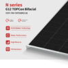 E-G12 TOPCon 132 Bifacial (700-720) V7