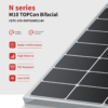 M10 TOPCon 144 Bifacial (570w-590w)